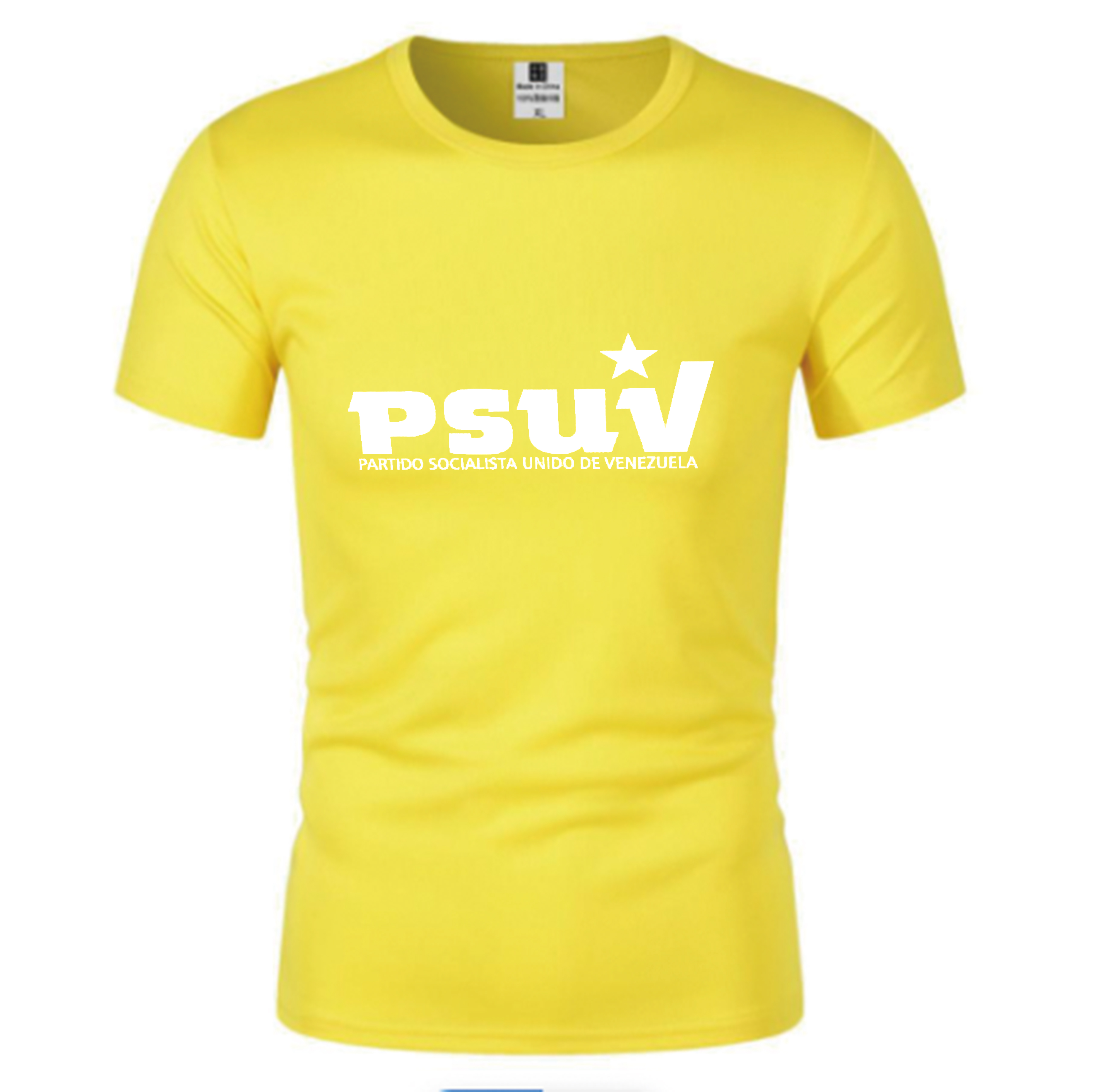 委内瑞拉选举T恤-02